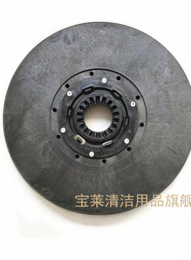 哈高B115R洗地机刷盘 地刷　盘刷洗地机配件刷子