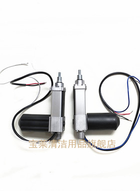 GM110BT85洗地机刷盘、吸水扒升降电机洗地机配件