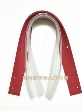 力马LIMA  Smart510B洗地机吸水胶条 刮水皮条洗地机配件胶条