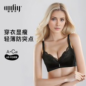 {清仓特惠}立体婴儿棉文胸薄款 裸感无痕软钢圈显胸内衣聚拢防垂