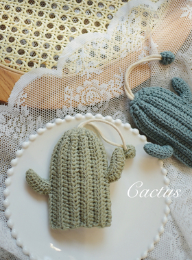 手工毛线编织成品汽车用钥匙包女款可爱卡通小巧迷你简约锁匙套