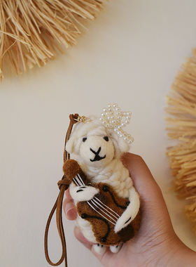 高品质小众音乐绵羊妹车挂INS动物羊毛毡包包挂件大号尼泊尔进口