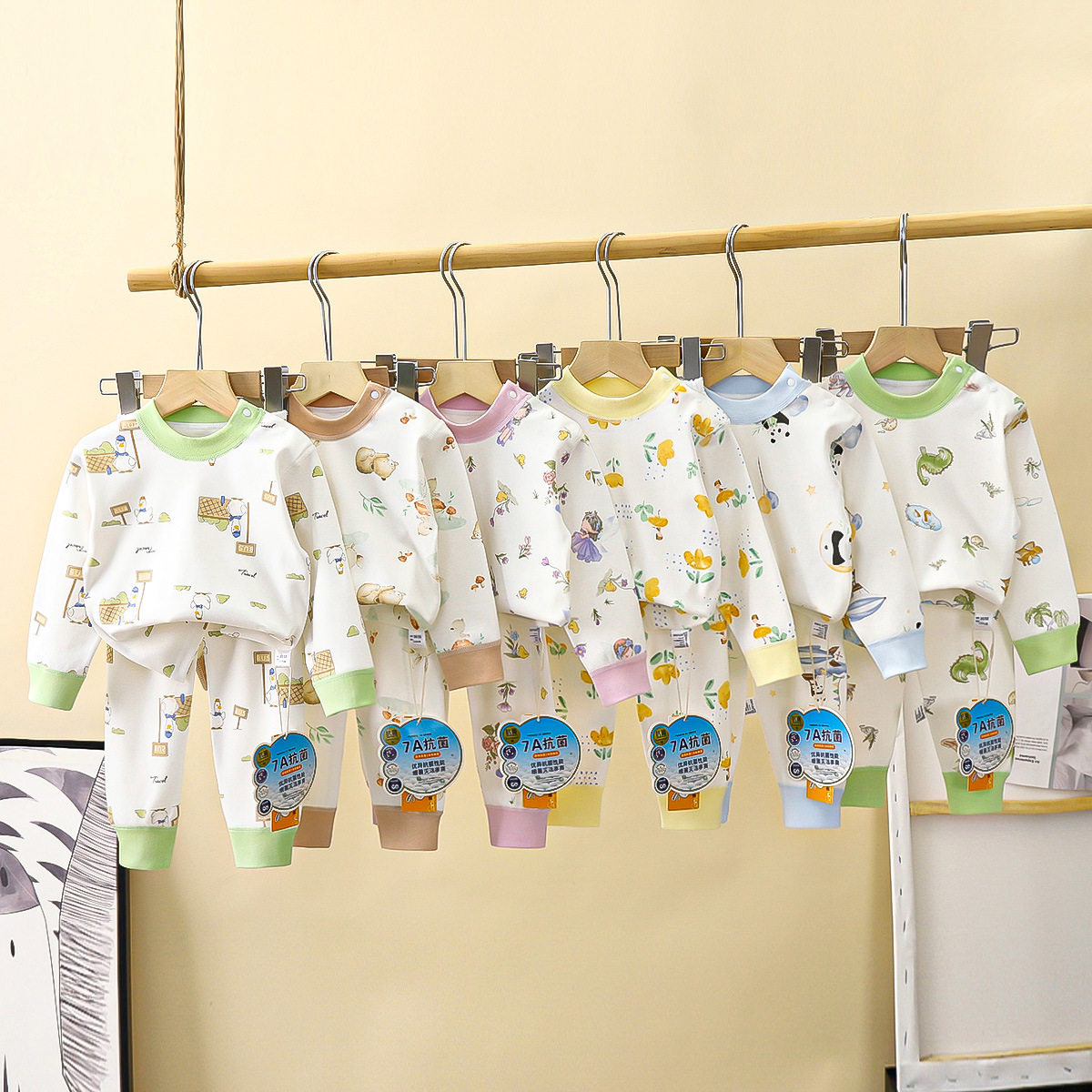 儿童内衣婴儿纯棉套装秋季新款男无骨a类宝宝睡衣女童家居服童装,童装/婴儿装/亲子装,内衣套装,淘宝优惠券,粉丝福利购,淘宝优惠卷