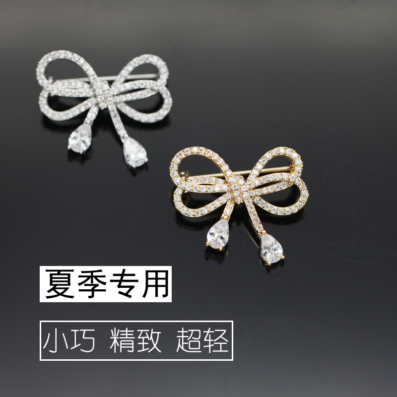 夏季蝴蝶结女衣服配饰扣网小胸针