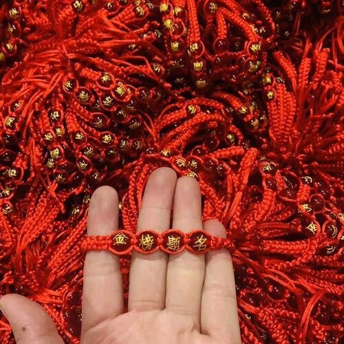 金榜题名红绳送学生手链中考高考上岸手绳考试礼物手绳金刚结