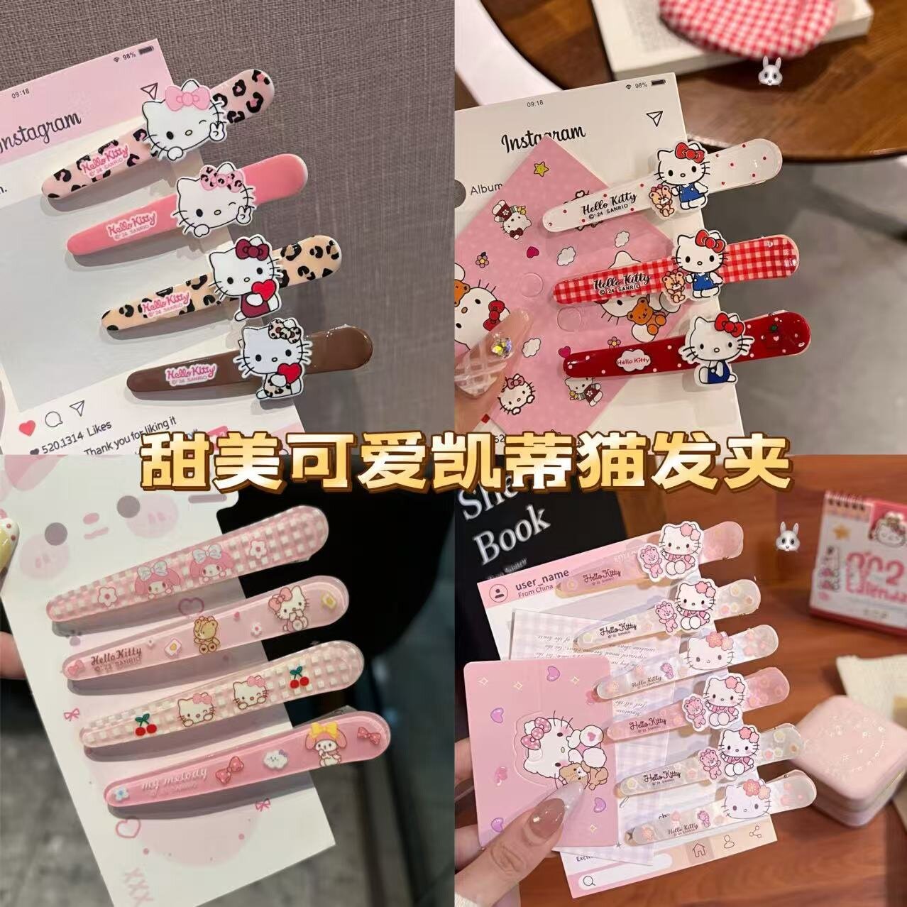 日系清新ins鸭嘴夹刘海趣味发饰大号一字头发夹可爱卡通甜美发卡