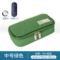 Insulin pen refrigerated bag, portable storage bag, travel portioned box, special ice pack for medical drug insulation thumbnail 6