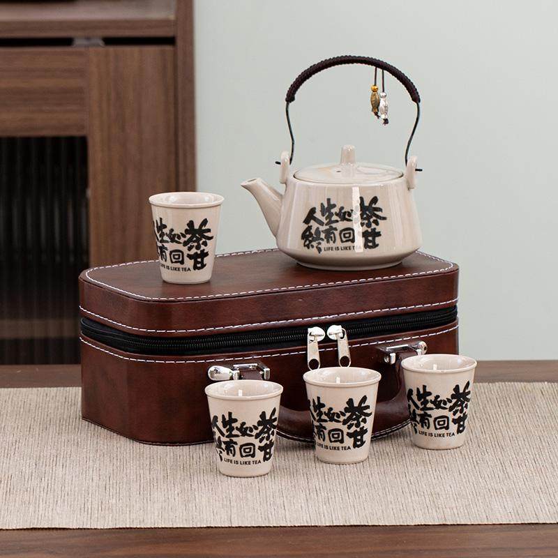 简约快客杯子一壶四杯旅行车载便携式功夫茶具复古中式户外冲茶器,餐饮具,旅行茶具,淘宝优惠券,粉丝福利购,淘宝优惠卷