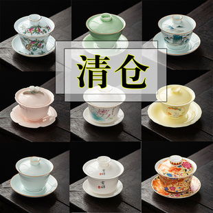 茶碗羊脂玉三才盖碗白瓷单个大号陶瓷功夫茶具泡茶套装家用茶盖碗