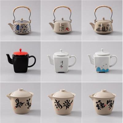 陶瓷大号提梁壶小青柑专用
