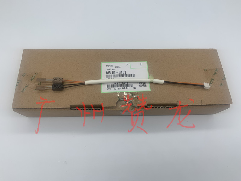 广州赞龙 理光IMC2000 C2500 C3000 C3500 C4500 C6000热敏电阻