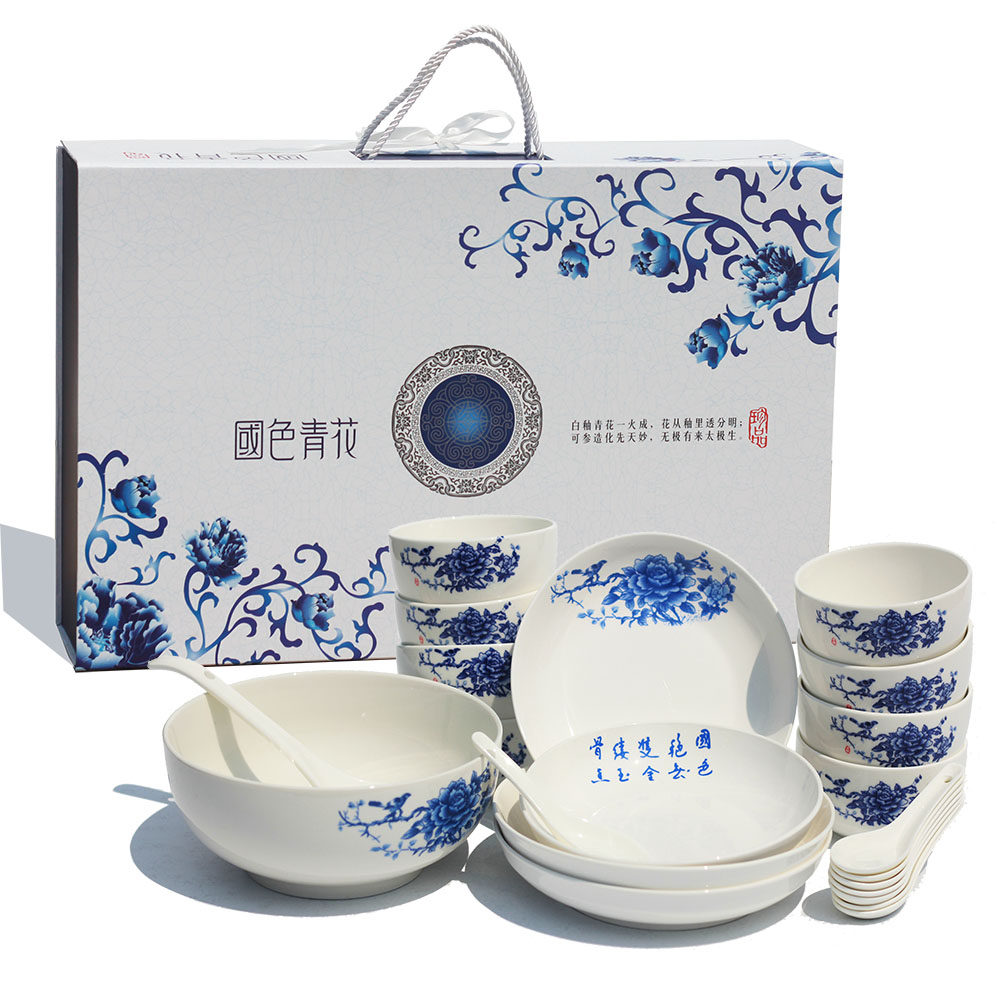 青花瓷餐具套装 高端锦盒包装22头 碗盘勺套装 批发价更优