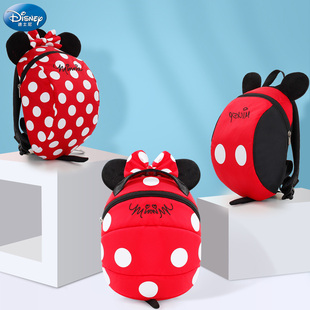 迪士尼幼儿背包可爱1 4岁防走失男女童幼儿包米老鼠轻便双肩书包