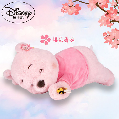迪士尼毛绒公仔布娃娃pp棉软长毛