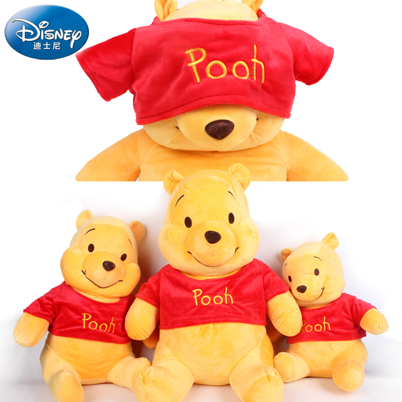 迪士尼disney小熊维尼玩具公仔