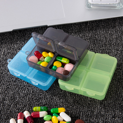 药盒便携同鹿缘收纳盒