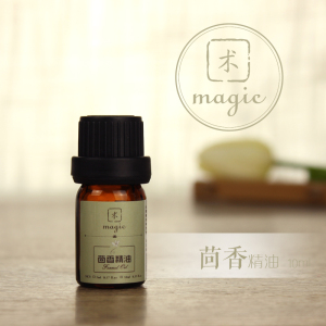 幻术园 回香精油10ml植物香薰单方精油