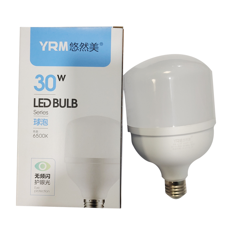 led球泡灯大功率室内照明无频闪