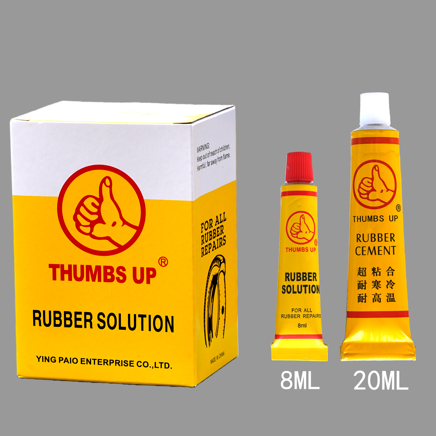 台湾thumbs大拇指山地公路自行车