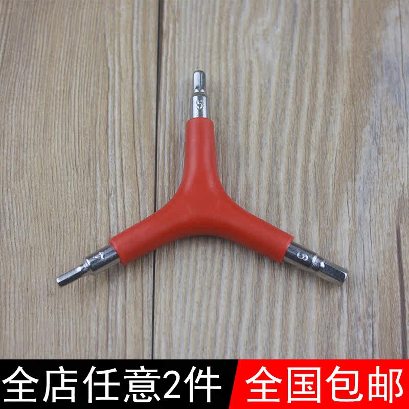 Outils pour vélo DUOFFE - Ref 2282224 Image 1