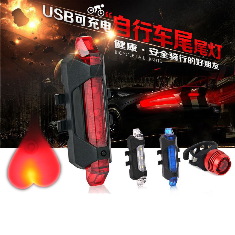 Eclairage pour vélo - Taillights - Ref 2398678 Image 1