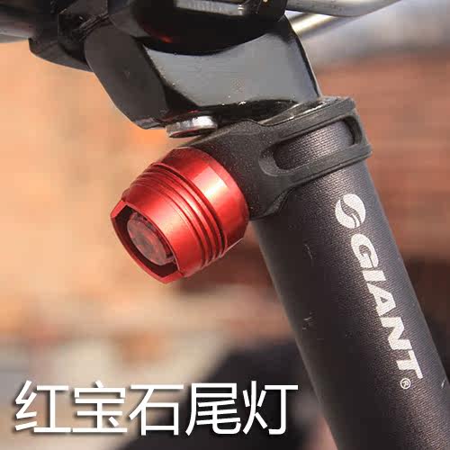 Eclairage pour vélo - Taillights - Ref 2398678 Image 5