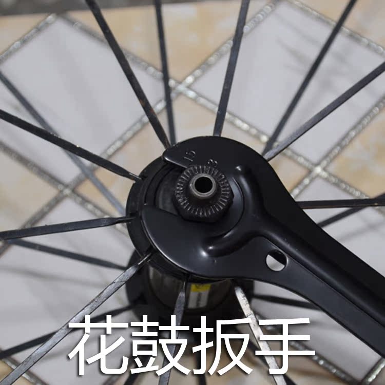 Clé pour réparation vélo - Ref 2302630 Image 1