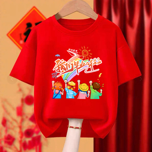 我们毕业了班服定制高中初中小学生短袖纯棉同学聚会团队定制LOGO