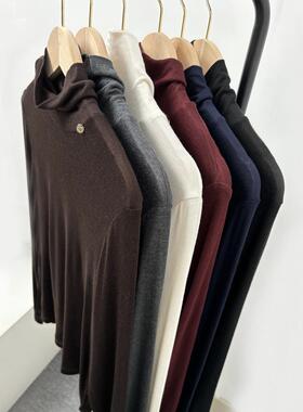 丝光羊绒打底衫 篙级感自发热自由堆堆领内搭叠穿修身长袖T恤薄款