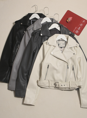 外贸缘箪~荔枝纹皮衣外套女甜辣帅气机车皮夹克时尚腰带短款女装