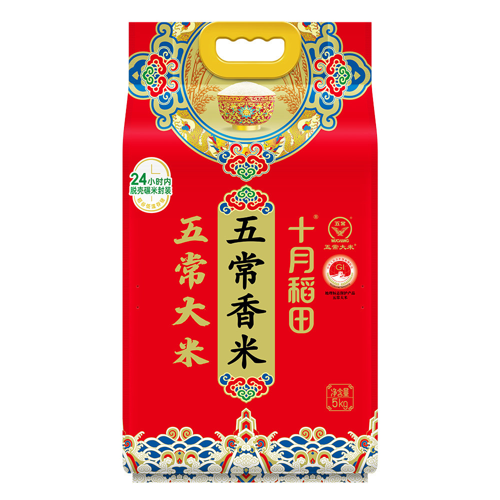 十月稻田五常香米5kgGB/T19266图片