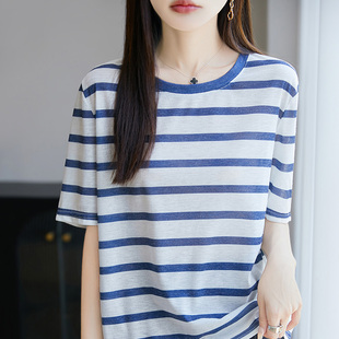 撞色条纹冰棉针织短袖 t恤上衣潮 T恤女2025夏薄款 显瘦洋气宽松半袖