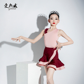 女童练功服专业儿童比赛表演舞蹈裙 新款 拉丁舞套装 高级2023夏季