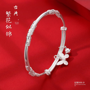 繁花似锦纯银手镯足银9999新款 蝴蝶铃铛镯子生日母亲节礼物送妈妈