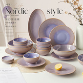 碗碟盘家用创意陶瓷餐具套碗组合ins餐厅菜盘组合跨境热采