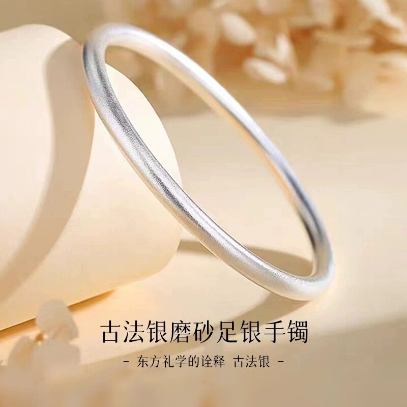 古法传承足银9999纯银手镯实心小众素圈镯子生日礼物送妈妈礼盒装