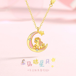 原创星月独角兽项链新中式珐琅少女心萌马锁骨链纯银ins小众设计