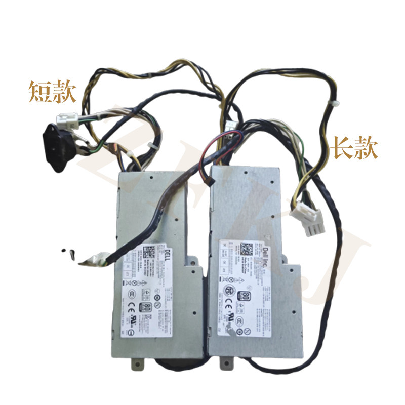 DELLOptiPlex9010 9020 2330 L200EA-00 D200EA-00一体机电源