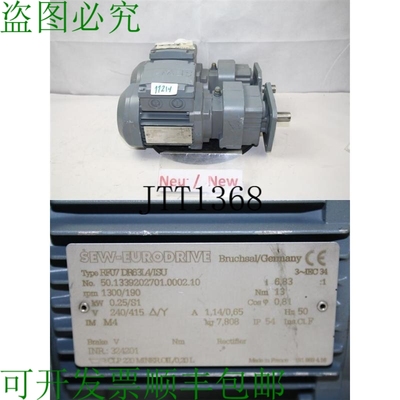 原装供应Sew 0.25 Kw 190 Motore Ingranaggio Min RFU7 DR63L4 C