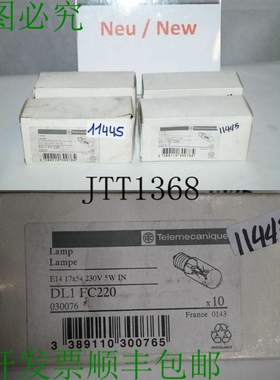 原装供应Contenido 10 Pieza Telemecanique DL1 FC220 兰帕拉 03