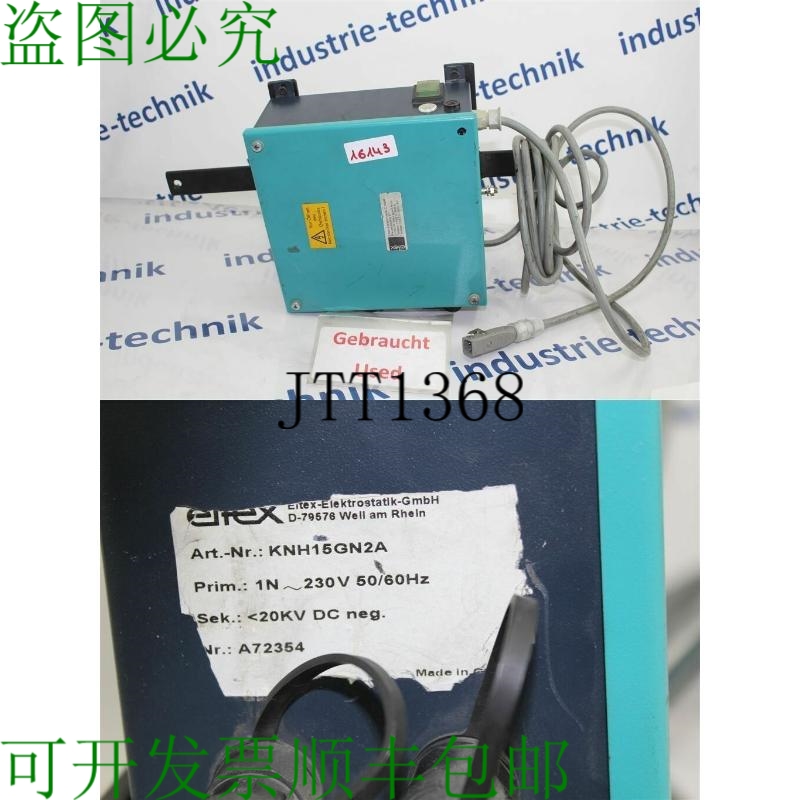 原装供应Eltex KNH15GN2A 发电机 高张力 Knh 15