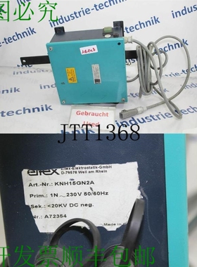 原装供应Eltex KNH15GN2A 发电机 高张力 Knh 15