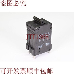 S231 2210 P1T2 原装 供应ETA