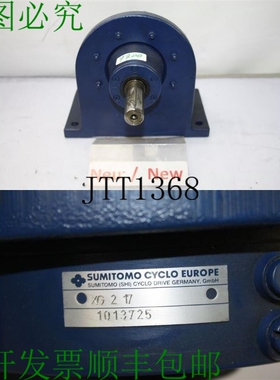 原装供应SUMITOMO CYCLO EUROPE XG 2 17 XG217 Cyclo 1013725 减