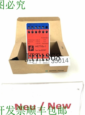 原装供应We77/Ex-1 129197 放大器 转化器 分离器