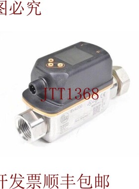 原装供应IFM SV4200,涡街流量传感器与 Pantalla