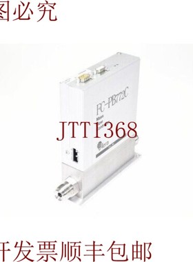 原装供应AERA FC-PB772C,40SLM 氩气