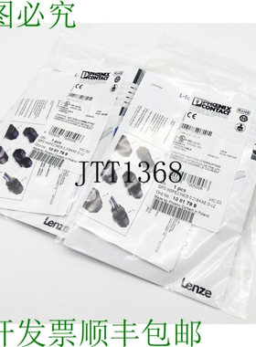 原装供应2x Phoenix Contact QPD W3PE2.5M25 0.21BKAE D-LZ 1081