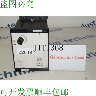 原装供应Kieback & Peter KWF S3 固定值控制器 KWFS3
