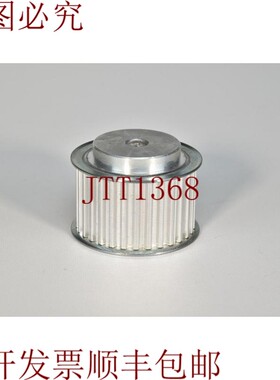 原装供应ZRS T5、Arandela Dentada 36 T5-30 - 新